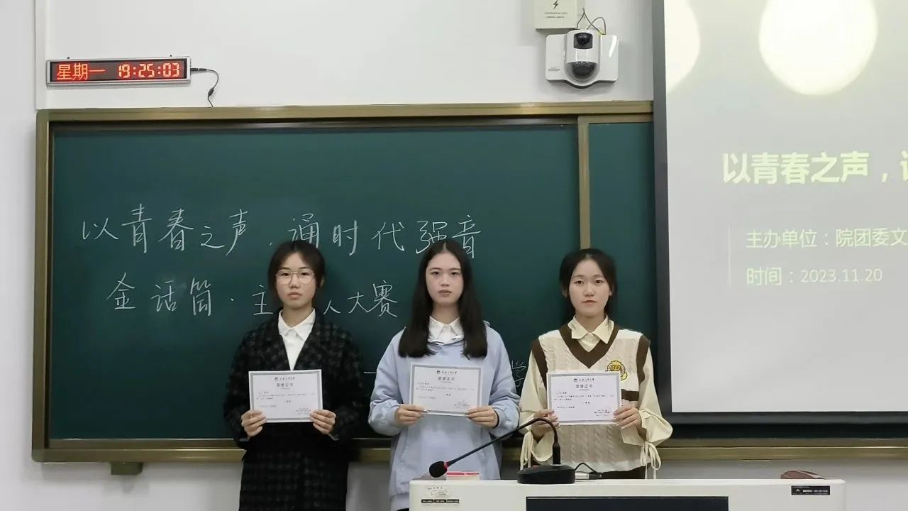 伟德体育