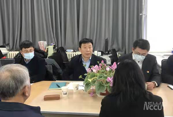 伟德体育