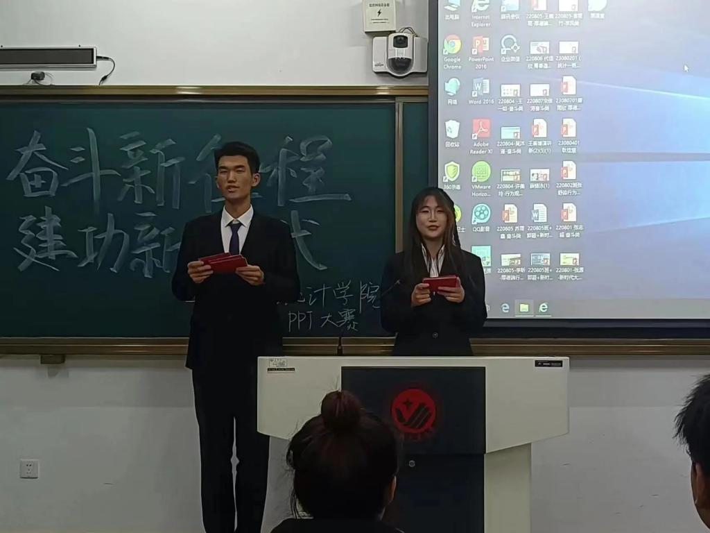 伟德体育