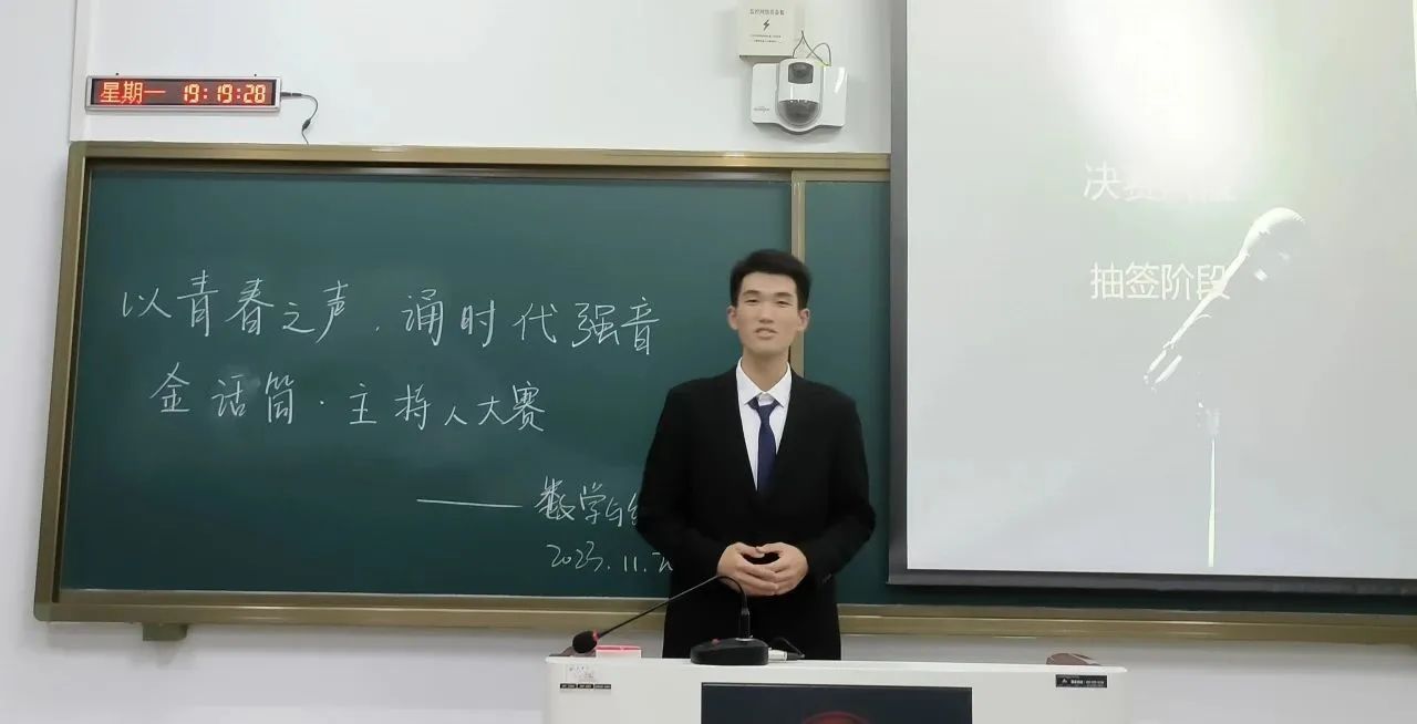 伟德体育