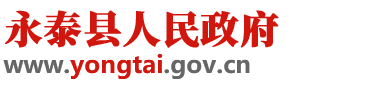 伟德体育

